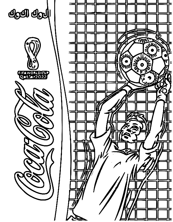 coca fifa world cup png jpg