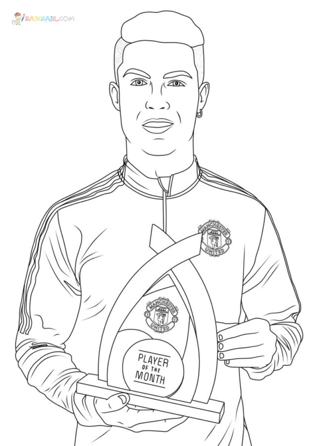 raskrasil com coloring pages soccer players cristiano ronaldo x jpg jpg
